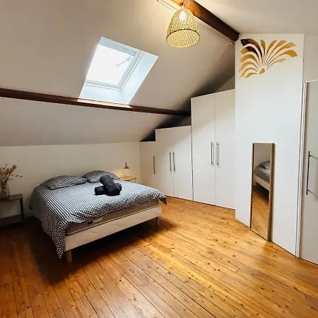 Casa Douce Angevine * Анже